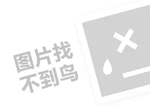 当创业者选择了一个全新的产业，以及一个二三线城市，该怎么办？